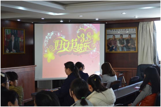 北京閥門股份歡慶“三八婦女節”