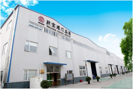 北京市閥門總廠 (集團)有限公司整合優勢引領產業