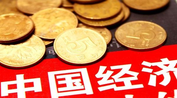 中國經(jīng)濟(jì)已成世界經(jīng)濟(jì)增長的第一引擎 對世界經(jīng)濟(jì)增長年均貢獻(xiàn)率18.4%