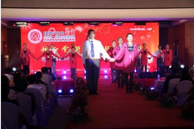 扶正堂五周年慶典暨“二五健康計(jì)劃”新聞發(fā)布會(huì) 傳承與創(chuàng)新，共筑全民健康未來