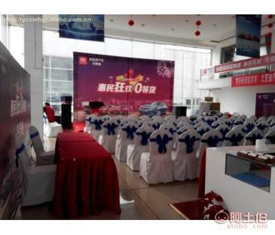 太原校園慶典租賃首選 超展慶典服務(wù)部，一站式解決帳篷桌椅需求